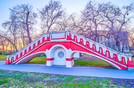 Wunsch hid (Wish Bridge) the historic bridge originally built above metro line, nowadays laid on the lawn in City Park of Budapest, Hungaryの写真素材