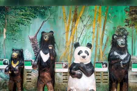 luang prabang, Laos - April 23, 2019 : four stone bear with signage informationのeditorial素材