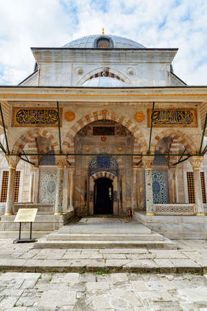 View of the Tomb of Sultan Selim II at the Hagia Sophia complex in Istanbul, Turkey. The Grand Mosque and formerly the Church is a popular destination among pilgrims and tourists of the world.の写真素材