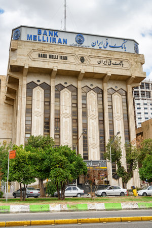 Shiraz, Iran - 30 October, 2018: Facade of office building of Melli Iran Bank in Shiraz.のeditorial素材