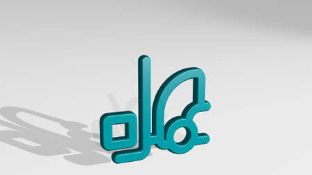 WAREHOUSE TRUCK DELIVERY made by 3D illustration of a shiny metallic sculpture with the shadow on light background. business and buildingの写真素材