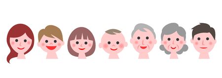 Family faces icon. Vector illustration.のイラスト素材