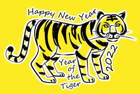 Happy new year card 2022 of tiger. Vector illustration.のイラスト素材