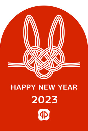 New Year's card of rabbit. Japanese text translation : "Happy New Year" "2023 years" "rabbit". Vector illustration.のイラスト素材