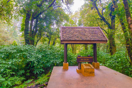 Doi Inthanon national park, Thailand. Small wooden house used for throwing for tourist. Testing of luck in tropical rainforest.の写真素材
