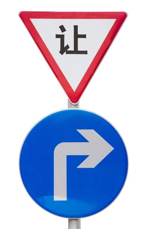 Chinese road signs: Give way and turn right ahead, isolated on white backgroundの写真素材