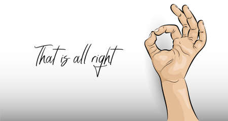 That is all rightのイラスト素材