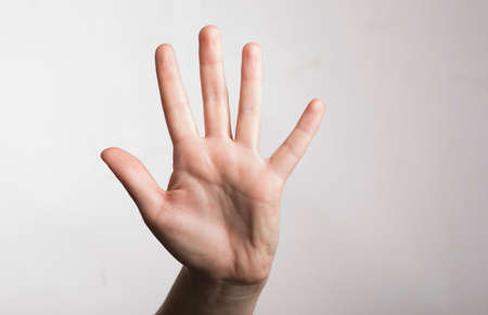 symbol of the number five or fifth, an arabic numeral