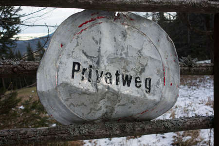 a private road or private street sign, unauthorized access prohibitedの写真素材