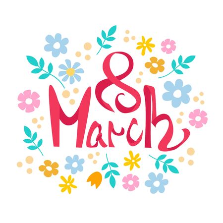 Banner or poster for the International womens day on March 8 with cute flowers in flat styleのイラスト素材