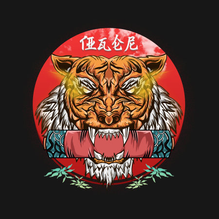 Tiger Japanese Drawing Artwork Illustrationのイラスト素材