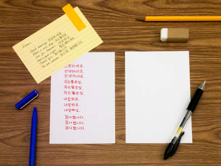 Korean; Learning New Language Writing Words on the Notebookの写真素材