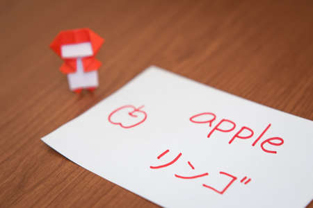 Japanese; Learning New Language with Fruits Name Flash Cardsの写真素材