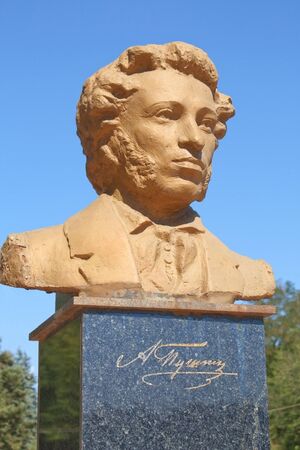 Monument to famous russian poet Alexander Pushkin in Temryuk, south Russia