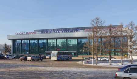 Almetyevsk - FEB. 17, 2012. Sport complex Yubileyny in Almetyevsk is the place where Neftyanik hockey team trains. Republic of Tatarstan, Russia on February 17. 2012. Neftyanik Almetyevsk is an ice hockey team, that plays in the Vysshaya Liga, the second のeditorial素材