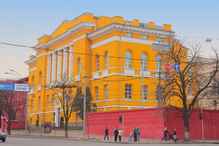 Taras Shevchenko National University in Kyiv, Ukraine. Ukraine's premier university