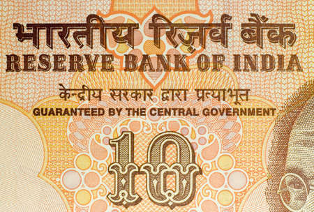Close-up of a ten Indian rupees banknote.の写真素材
