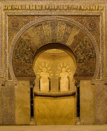 The mihrab (prayer niche) in the Mezquita in Cordoba, Spain.  Dates to the year 961, it is a masterpiece of architectural art.のeditorial素材