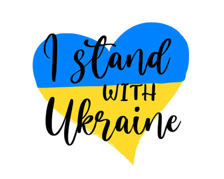 Vector illustration with Blue and Yellow love heart shape with I Stand with Ukraine concept. Ukrainian flag isolated on white background. stop war.のイラスト素材