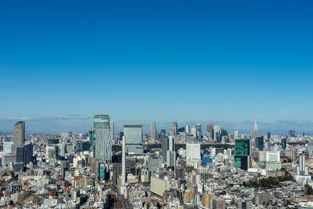 Cityscape from high-rise buildingsの写真素材