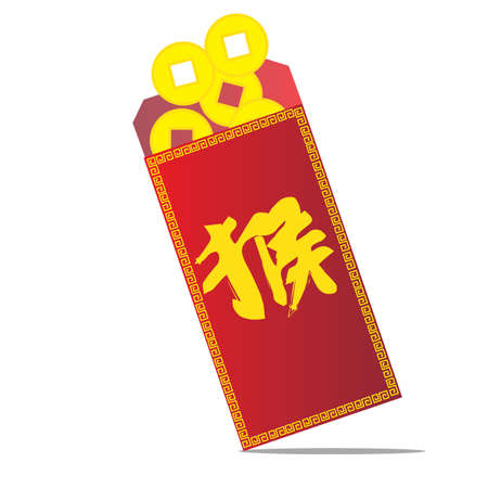 Red Envelopeのイラスト素材