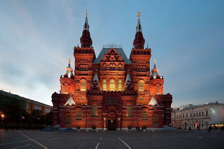 State History Museum, at the Red Square in Moscow, Russia