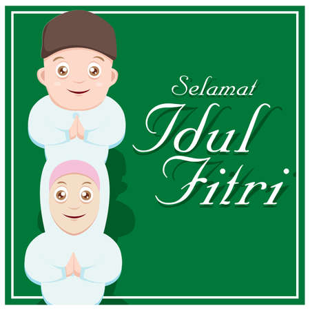 Greeting Card illustration of Eid Mubarak ( Blessing for Eid) with cartoon characterのイラスト素材