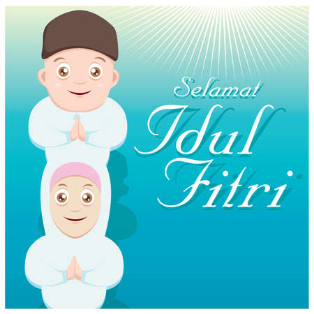 Greeting Card illustration of Eid Mubarak ( Blessing for Eid) with cartoon characterのイラスト素材