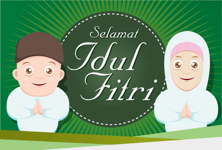 Greeting Card illustration of Eid Mubarak ( Blessing for Eid) with cartoon characterのイラスト素材