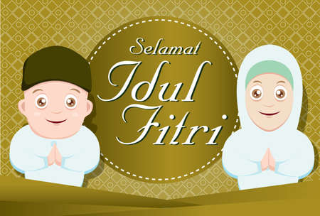 Greeting Card illustration of Eid Mubarak ( Blessing for Eid) with cartoon characterのイラスト素材