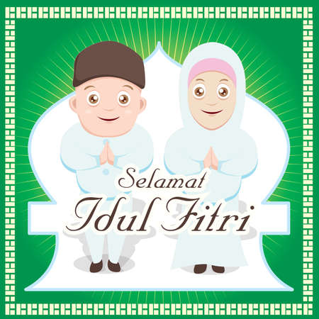 Greeting Card illustration of Eid Mubarak ( Blessing for Eid) with cartoon characterのイラスト素材