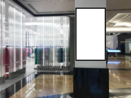 Portrait advertisement space light box inside a shopping mall