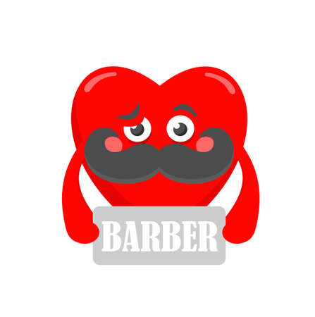 Romantic label for barrber. Vector illustration of heart with free space in his arms.のイラスト素材