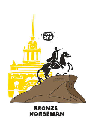 City sight of Saint-Petersburg, Russia. Vector art.のイラスト素材