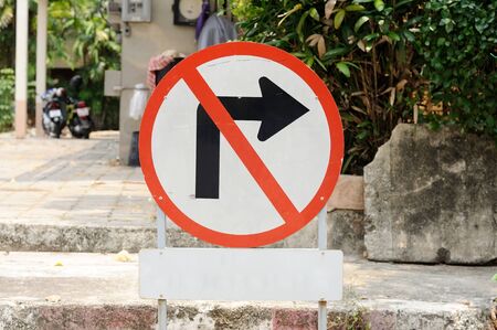 Single traffic sign do not turn rightの写真素材