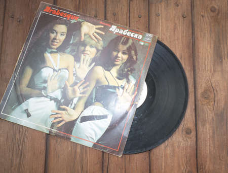 Volgograd, Russia - October 26, 2021: Old vinyl record or disc of the famous group arabesque
