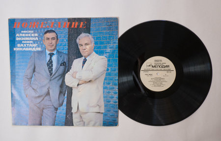 Volgograd, Russia: October 28, 2021: Soviet and Georgian singer, music album of Alexei Ekimyan's...