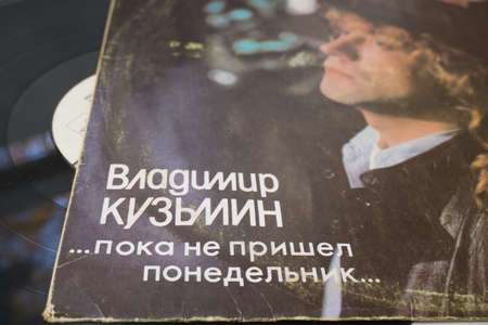 Volgograd, Russia: October 28, 2021: Soviet and Russian musician and pop singer, Vladimir Kuzmin's music album on vinyl. Title: Album Cover Until Monday Came.のeditorial素材