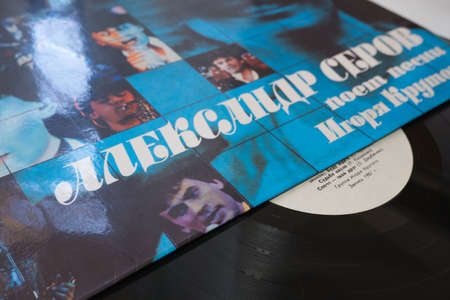 Volgograd, Russia: October 28, 2021: Soviet, Ukrainian and Russian pop singer, music album Alexander Serov on vinyl record. Title: Album cover Madonnaのeditorial素材