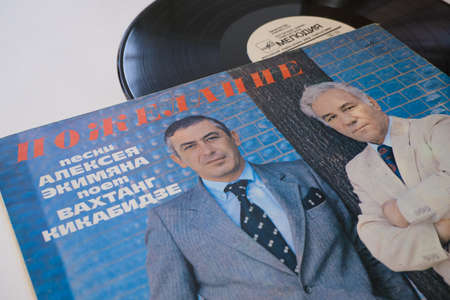 Volgograd, Russia: October 28, 2021: Soviet and Georgian singer, music album of Alexei Ekimyan's song sung by Vakhtang Kikabidze on vinyl. Title: Album cover Wishのeditorial素材
