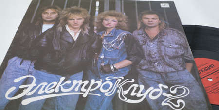 Volgograd, Russia: October 28, 2021: Soviet and Russian electropop band from the mid-80s and early 90s, Electroclub-2 music album on vinyl. Title: Album cover Electroklub-2のeditorial素材