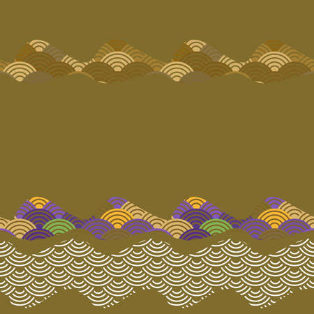 Banner Template For Your Text Pattern Dragon Fish Scales Simple