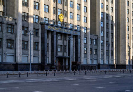 Building of State Duma is the lower house of the Federal Assembly of Russia in Moscow, Russia. Architecture and landmark of Moscow. Cityscape of Moscowの写真素材