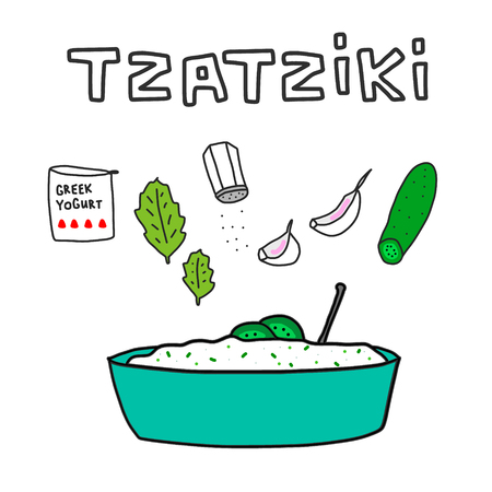 Kuwaiti Fermented Milk vector illustrationのイラスト素材