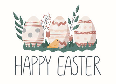 Vector festive Easter illustration. Painted eggs, decorated with flowers, leaves and twigs, and a cute chicken nearby. Spring composition with the inscription Happy Easter.のイラスト素材