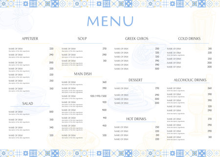 Vector banner template with menu for cafe or restaurant in greek style. Traditional mediterranean pattern.のイラスト素材