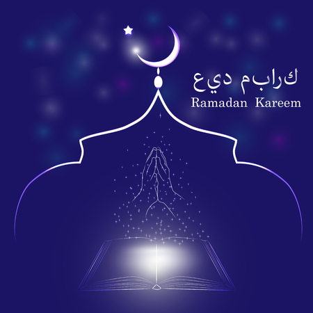 ramadan, kareem, backgroundのイラスト素材