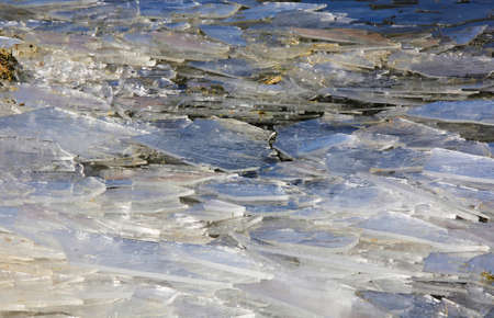 Ice or slate on lake in Bolivia