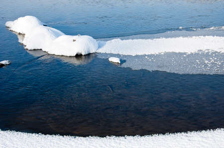 River winter in Russia  Tatarstan Kamaの写真素材