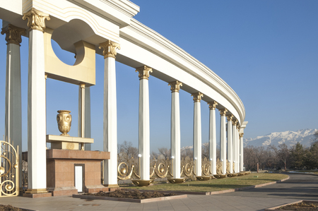 The architecture of the city. Kazan. Tatarstanの写真素材
